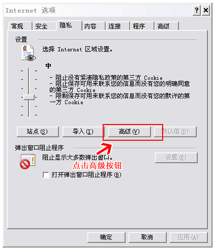 保险人才网_保险中介公司排名_中国保险行业